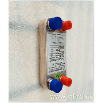 stainless steel brazed plate heat exchanger